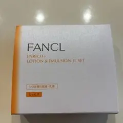FANCL ファンケル　エンリッチプラス　化粧水乳液セットしっとり