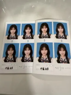 せじゅ seju 証明写真 伊藤彩華 いとうあやか 制服 2枚のサムネイル