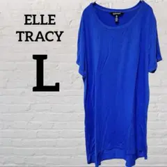 ☆ELLE TRACY ブルー 【L】半袖チュニック ビックシルエット トップス