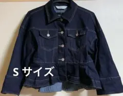 GU×rokh★ ペプラムブルゾン　ネイビー　Sサイズ
