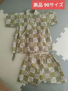 【美品】90 キッズ甚平 緑系チェック柄