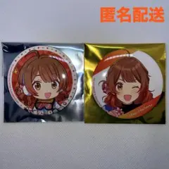 花海佑芽　ミニキャラ　書き下ろし　57mm缶バッジ　セット