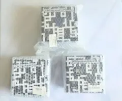 布袋寅泰 G-SHOCK GUITARHYTHM 歴代 特典付 新品未開封 - メルカリ