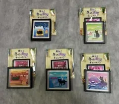 Item thumbnail for item 615dcedd-5bd3-4bf6-b450-114c79d6f0f5