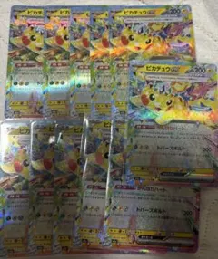 ピカチュウEX ホロカード 11枚セット - メルカリ