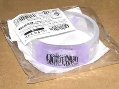 うたプリ　バングルライト　藍