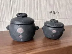 黒い小物入れ　2個セット