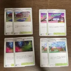 トレーニングコート　ローズタワー　ルミナスメイズの森　ターフスタジアムのサムネイル
