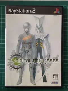 Item thumbnail for item c02513fd-7aa6-4a00-b9c5-d65528f36b45