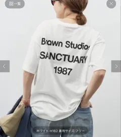 2026年最新】deuxieme classe tシャツの人気アイテム - メルカリ