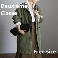 美品 Deuxieme Classe ミリタリーコート モッズコート　カーキ