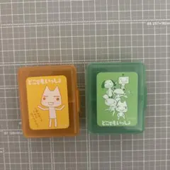 どこでもいっしょ トロ お菓子ロッカーBOX 新品2個セットお菓子