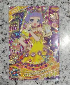 アイプリ エターナルアニマルビビアンチィ チィ 真実夜チィ