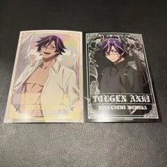 最安 桃源暗鬼 桃華 月詠 セット ファボテリア 天使 悪魔 特典 ポストカード