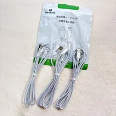 ❣️iPhone 充電ケーブル 2m 3本セット 急速 ライトニングケーブル