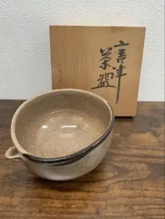 Item thumbnail for item 8c76fdec-6abe-41e8-84d7-93e255987df0