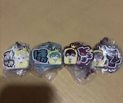 アイナナ ぷっくりカラフルマルチチャーム ŹOOĻ 悠 トウマ 巳波 虎於
