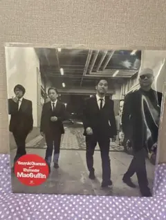 PERFECT / Wonderful Weakness レコード - メルカリ