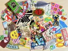 昭和 レトロ 当時物 紙もの 子供 玩具 カード 戦前 戦後 インテリア