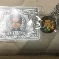 ダンスアースセット