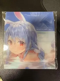 Item thumbnail for item 0a77c705-4144-4672-9879-0de645313d3f