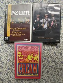 Cream DVD 3枚セット