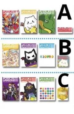 2025年最新】一番くじ パズドラの人気アイテム - メルカリ