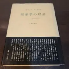 Item thumbnail for item 7a6f34bc-962d-4ea3-86b9-40dafe9420a9