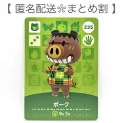 Item thumbnail for item db759d4e-741e-4690-be54-12cb6968c38d