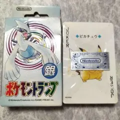 2025年最新】ポケモントランプ 銀の人気アイテム - メルカリ