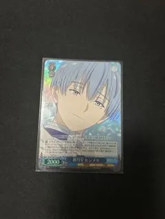 ブルー・インパルス 金トレ 金トレジャー - メルカリ