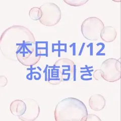 【極美品】UNIQLO 150 スウェットパンツ　サイドライン　ユニクロ