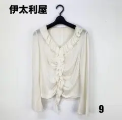 伊太利屋 長袖カットソー 9 【Mサイズ相当】 女性のサムネイル