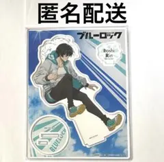 糸師凛 Acrobat アクリルスタンド