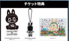 THE MONSTERS 10周年記念展 来場特典セット チャーム等 - メルカリ