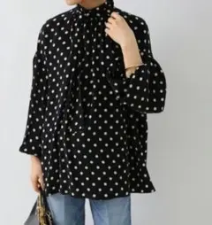 Item thumbnail for item cd298ff8-87ab-44aa-bfef-e5e1a8d4c384