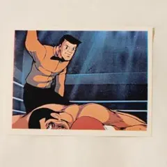 あしたのジョーアマダのシールコレクション1箱店頭用コレクション NO.2 60付 あしたのジョーアマダのシールコレクション1箱店頭用