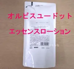 オルビスユードット エッセンスローション つめかえ用 1点