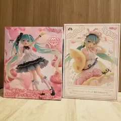 新品未開封 初音ミク Birthday 2025 フィギュア 2体セット