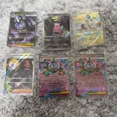 ポケモンカードゲーム セット23枚