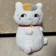 Item thumbnail for item b4b9c619-4a3d-491f-8b88-c5c5f51a3256