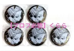 【楽】サカモトデイズ　ゴールデン缶バッジ