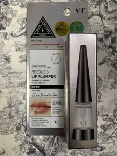[新品未使用]REEDLE S LIP PLUMPER EXPERTのサムネイル