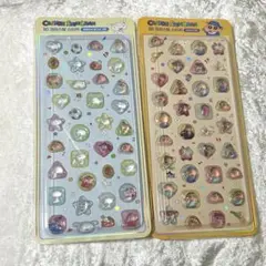 SAY様 リクエスト 4点 まとめ商品