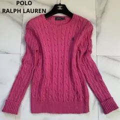 美品 RALPH LAURENラルフローレン ケーブル編 ニット ポニー刺繍