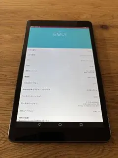 Qua tab 02 HWT31 Androidタブレット