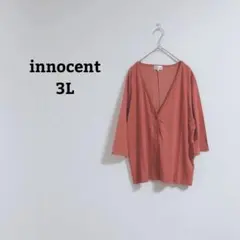イノセント　カーディガン　羽織　Ｖネック　七分袖　オーガニックコットン混　3Lのサムネイル