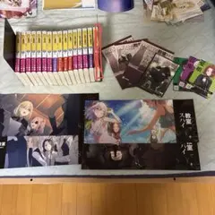 み*り様 スパイ教室全巻セット - メルカリ