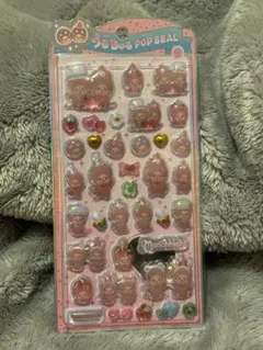 【正規品】もんちっち　うるちゅるポップシール　モンチッチ　ピンク