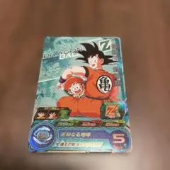 ドラゴンボールGT アマダ カード No.90 プリズム - メルカリ